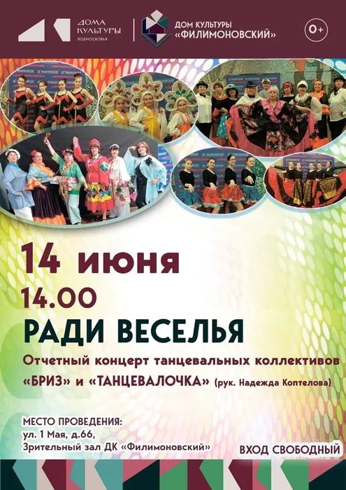 0c61e909-ca35-427e-999d-6f31ef66a331