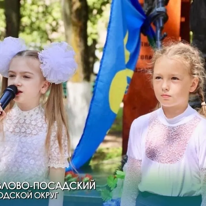 ДЕНЬ ВЕТЕРАНОВ БОЕВЫХ ДЕЙСТВИЙ